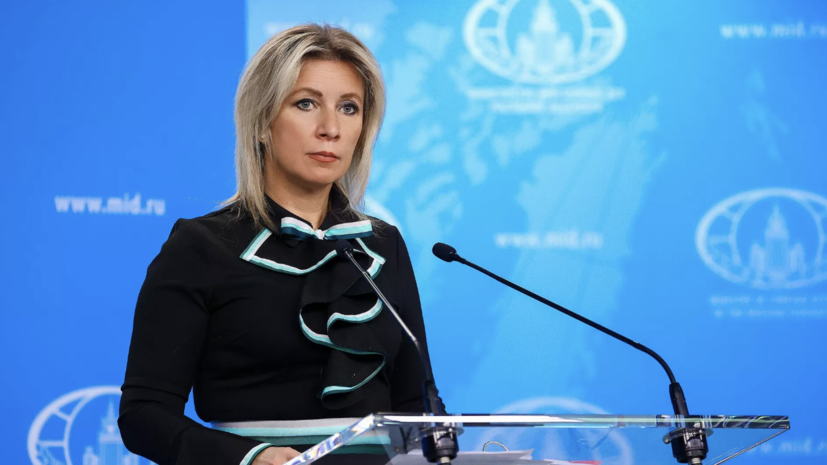   РИА Новости