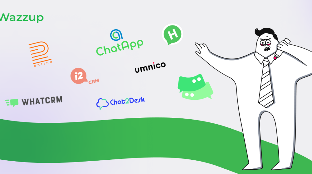    Объединяет всё! новый мессенджер, который изменит ваше общение навсегда