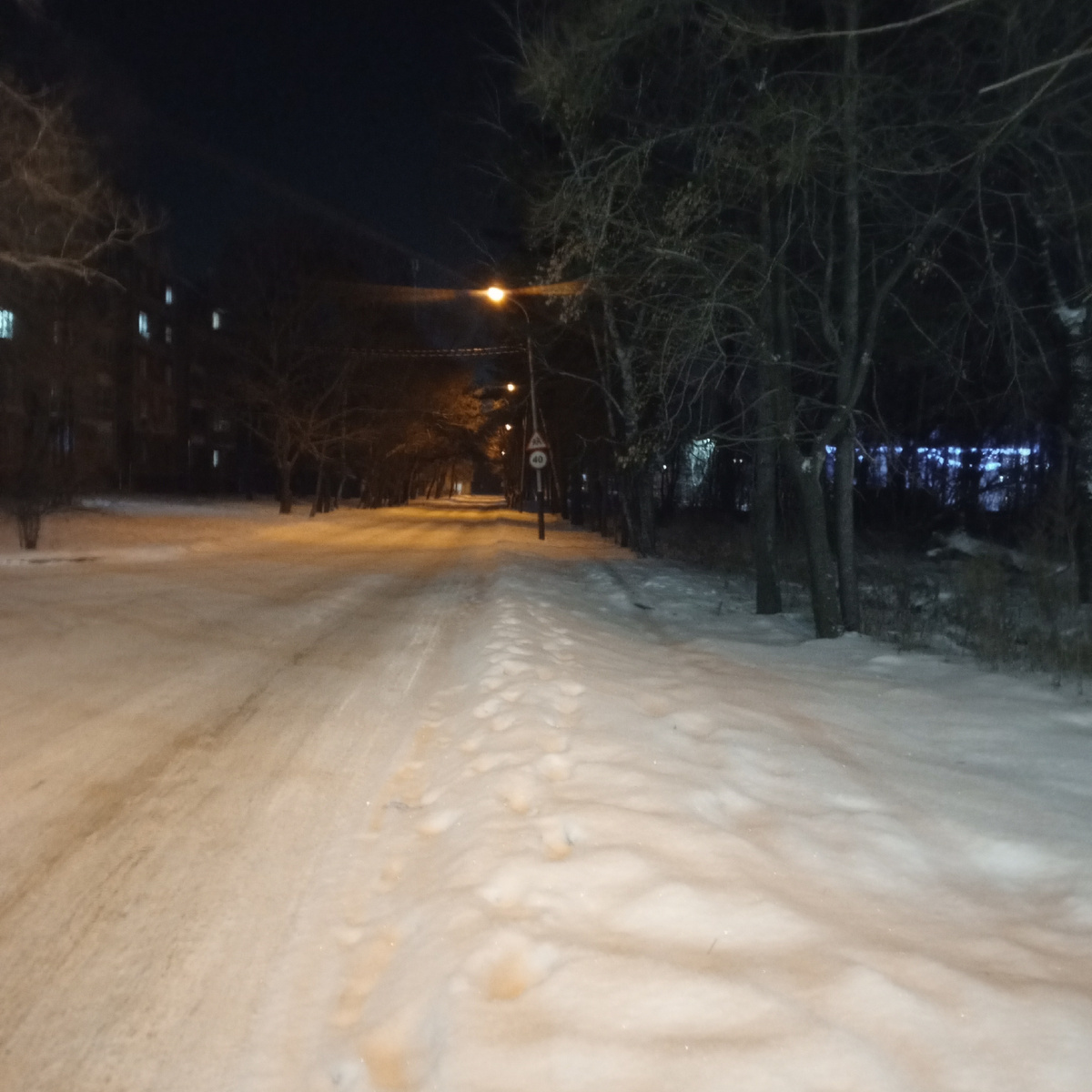 Снежная дорожка. Фото автора Свободный поселенец, Занозонька