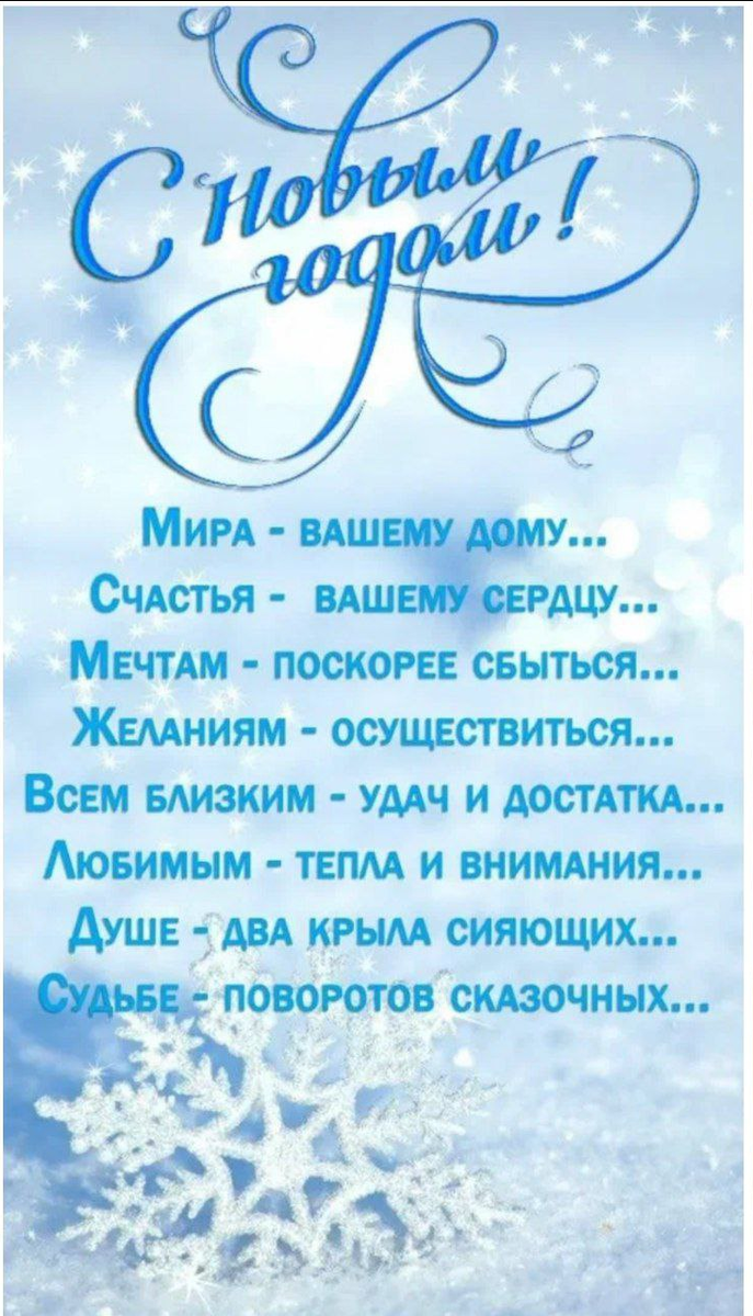 Из интернета