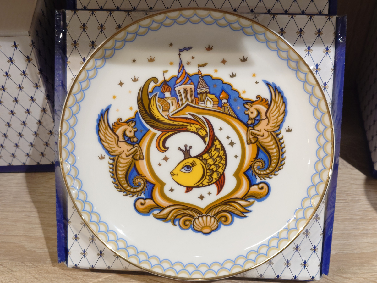 Коллекция ИФЗ "Золотая рыбка Пушкина" и "Щелкунчик Гофмана", фото автора