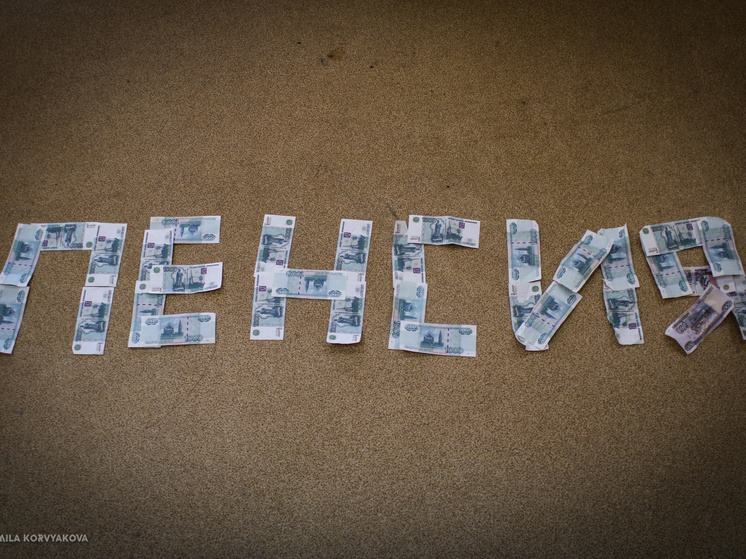     Фото: Людмила Корвякова