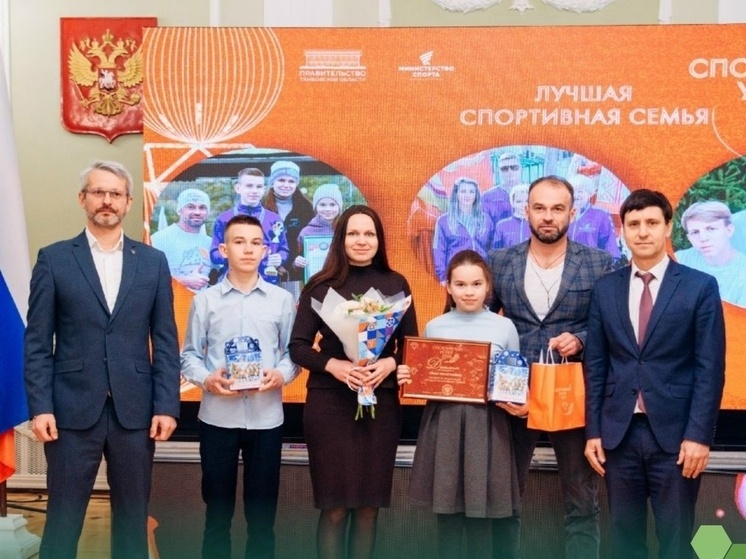     Источник: Администрация г. Мичуринска