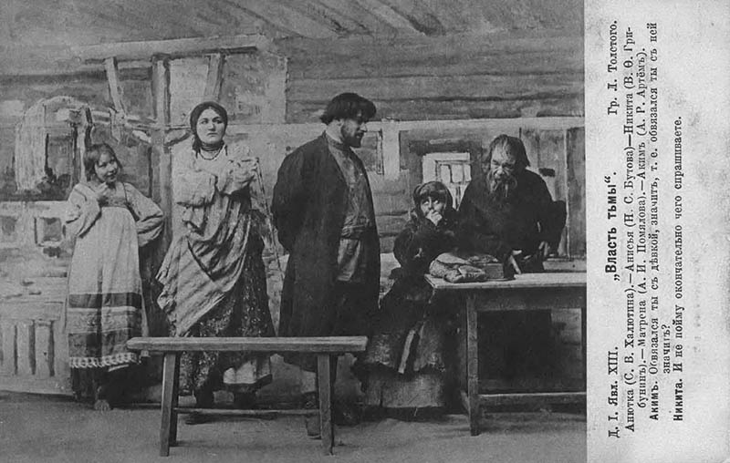 Изображение взято из открытых источников