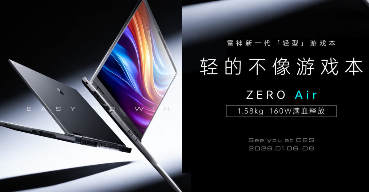 Фото Videocardz  📷
