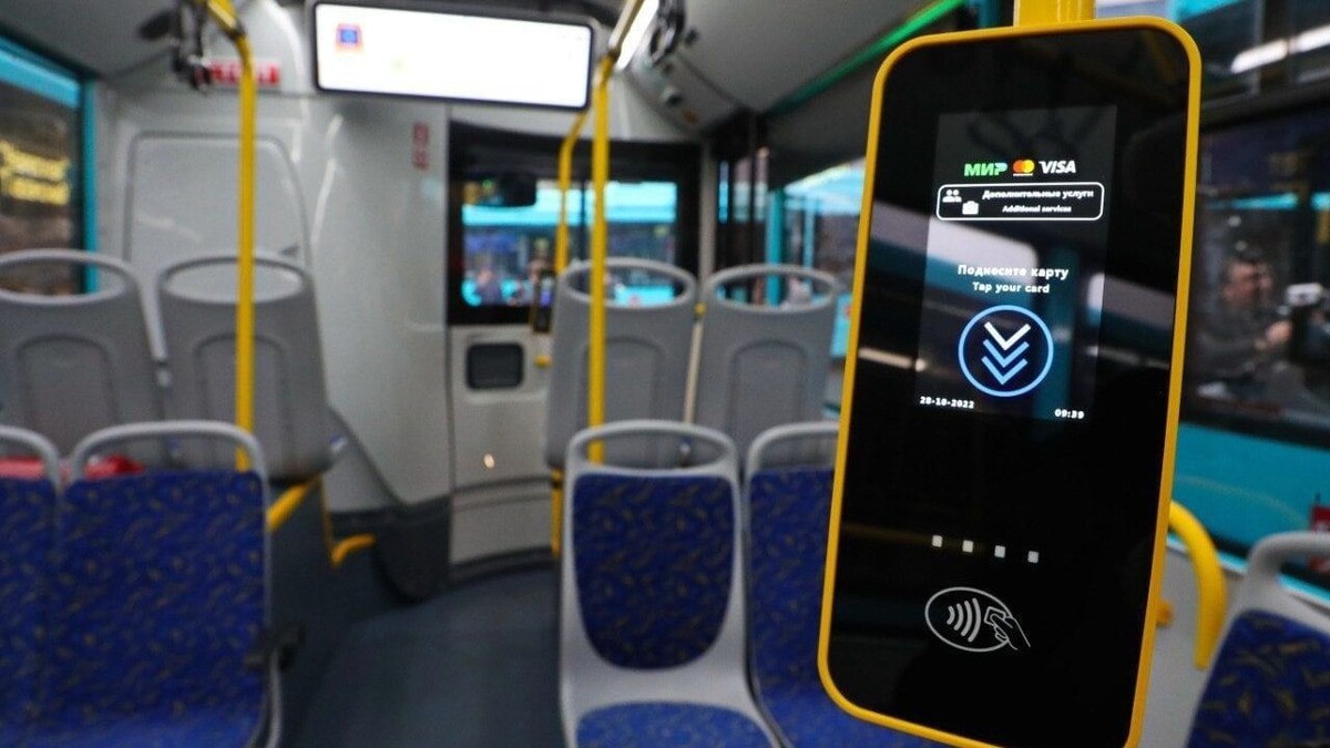   Telegram-канал Комитета по транспорту Петербурга