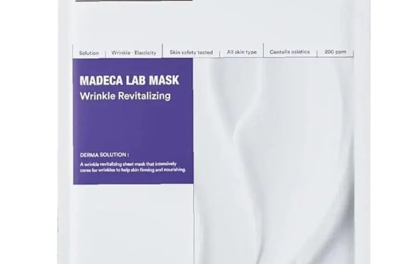    Набор восстанавливающих тканевых масок Centellian24 Madeca Lab Mask Wrinkle Revitalizing (1365 руб.)сайт интернет-магазина