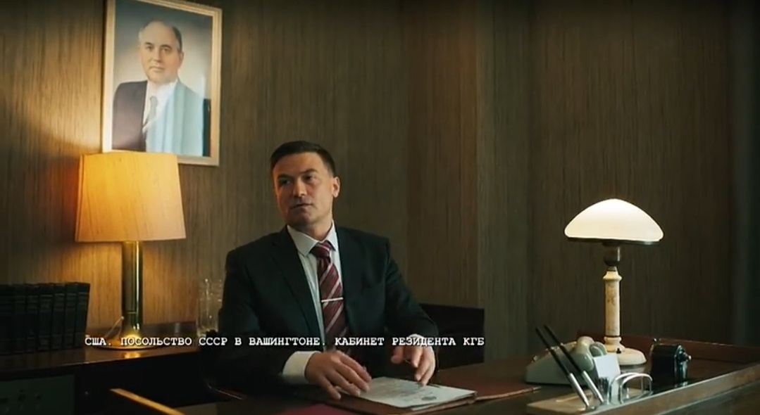 Скрин, фильм Ничья в пользу КГБ». 