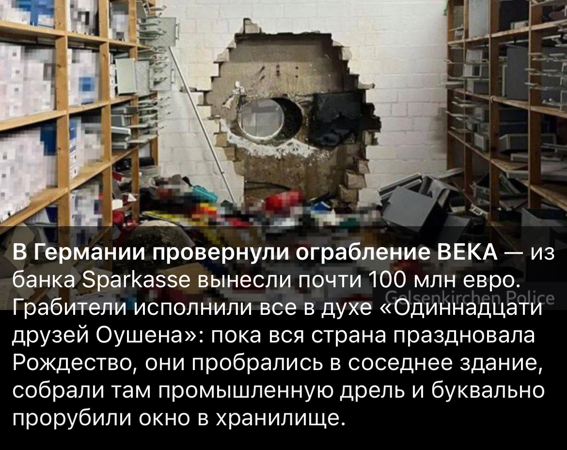 Фото из открытых источников (ВСПЫШКА)