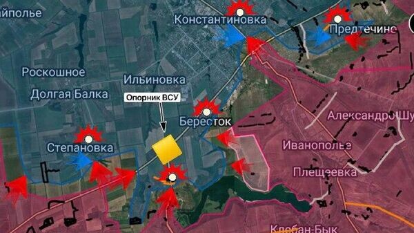    © telegram ukr_2025_ru