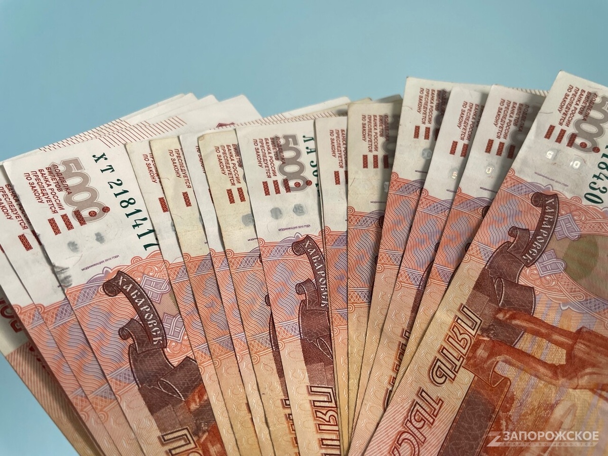    Фото: Запорожское агентство новостей