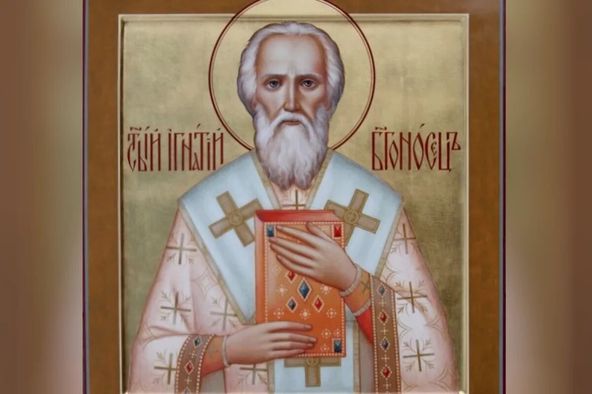    К большому несчастью!