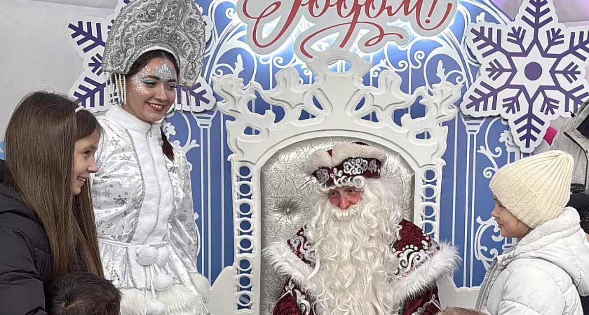    фото "Про Город"