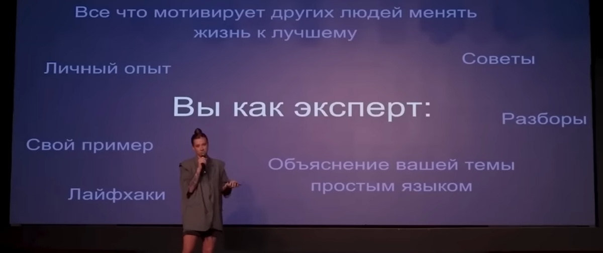 Фотография взята из интернета