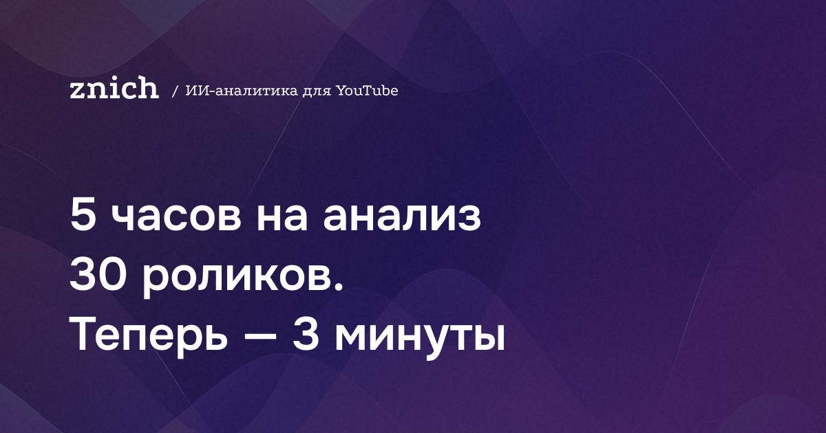 Обложка для статьи