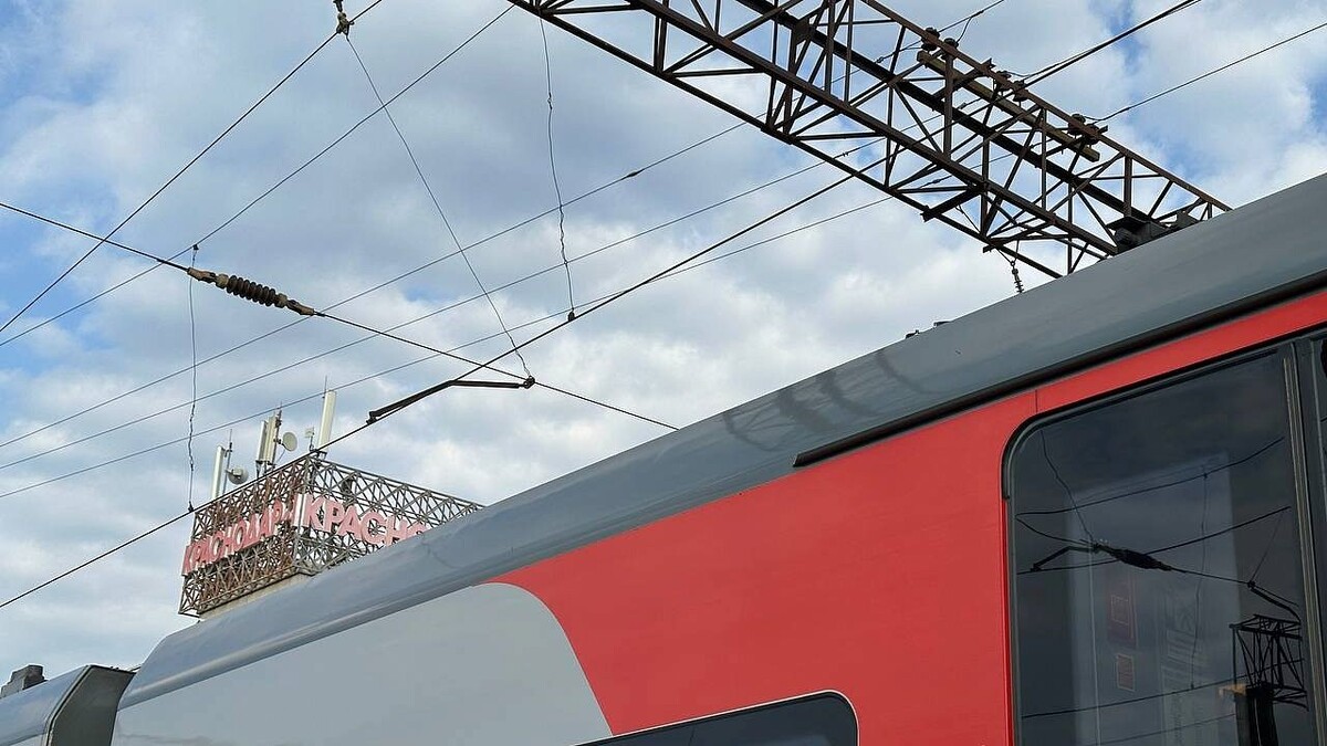    Фото: телеканал «Краснодар»