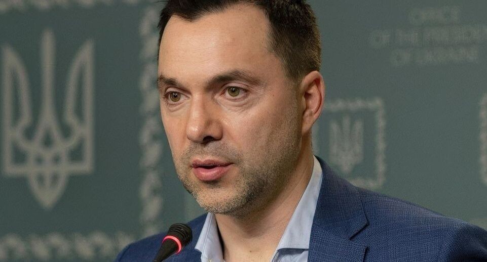    The Presidential Office of Ukraine