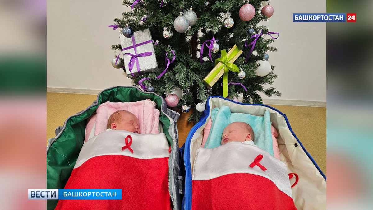   В первые минуты нового года в Уфе родились сразу три малыша