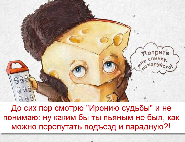 коллаж "Позитива красок", иллюстрация художника "Пчела Куз-куз"