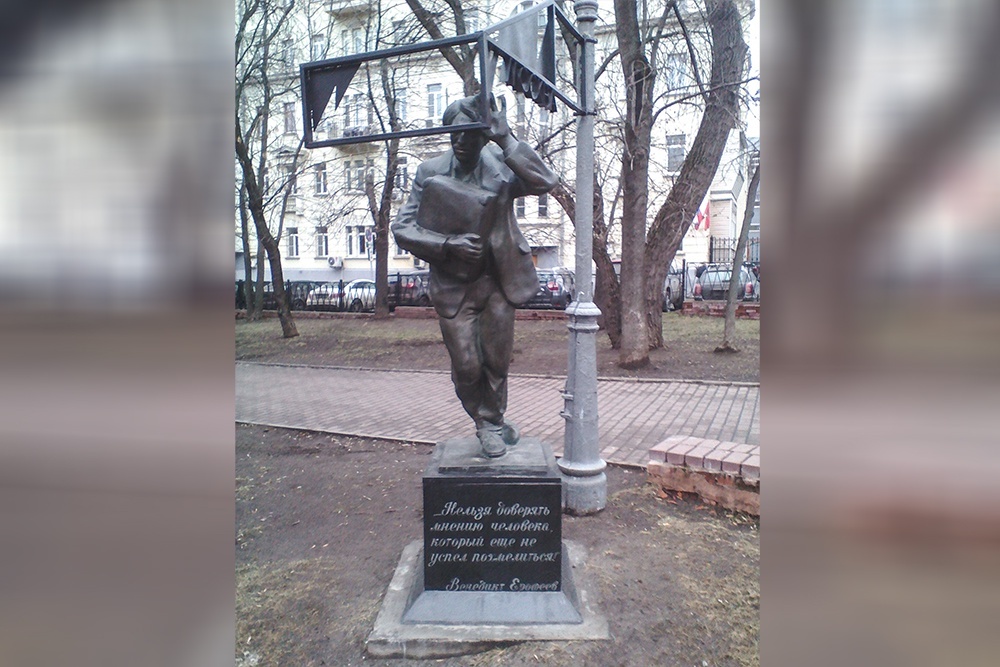    CC BY-SA 4.0/wikipedia.org