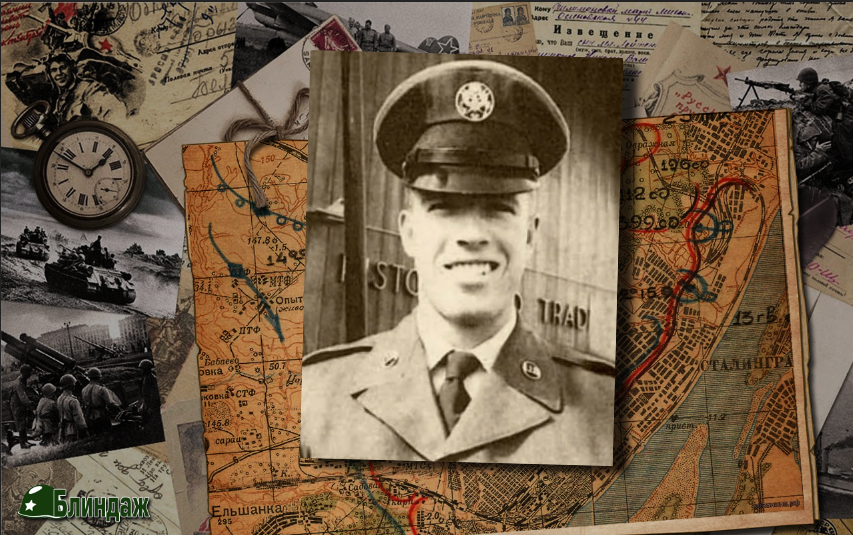 Чак в армии