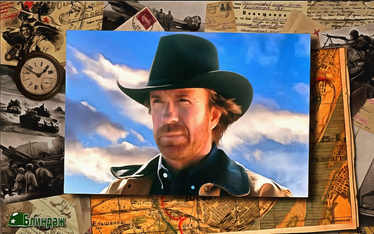 Тот самый Корделл Уокер