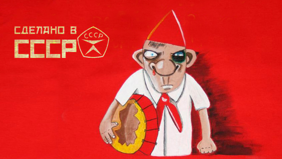 Фото с просторов интернета