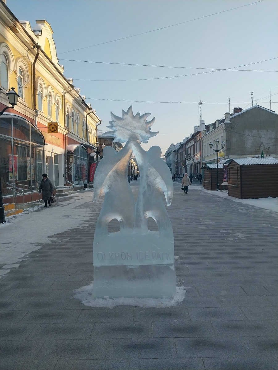 Фестиваль Ольхонский ледяной парк