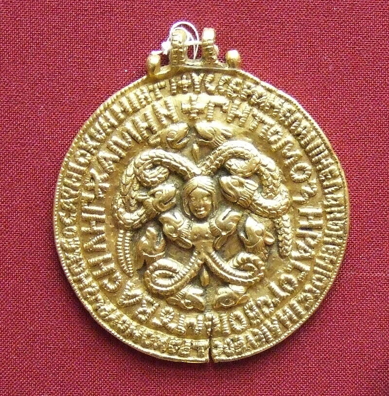 Черниговская гривна[2]