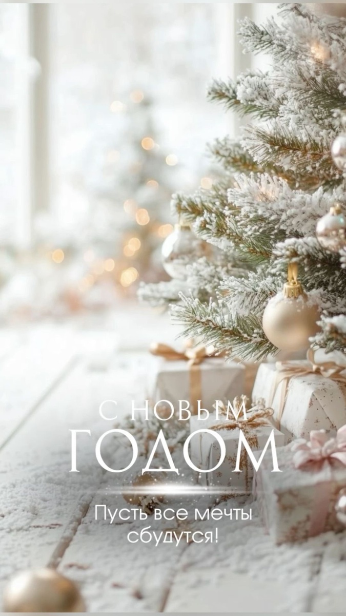 Источник фото Pinterest