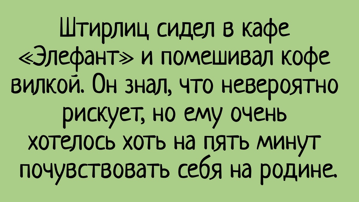 Все картинки созданы мною в приложении " Надпись на фото"