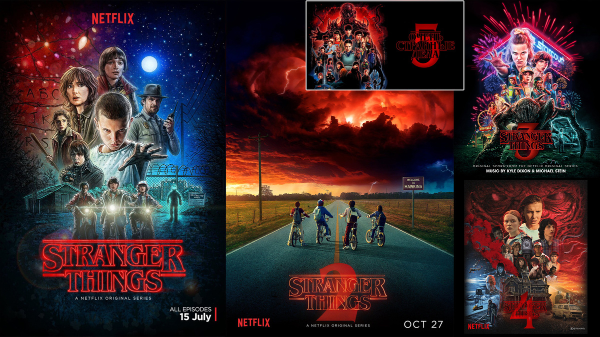 Все правильно подумали, пятый сезон - не пришей кобыле хвост. Или пятое колесо телеги. Или собаке пятая нога. 