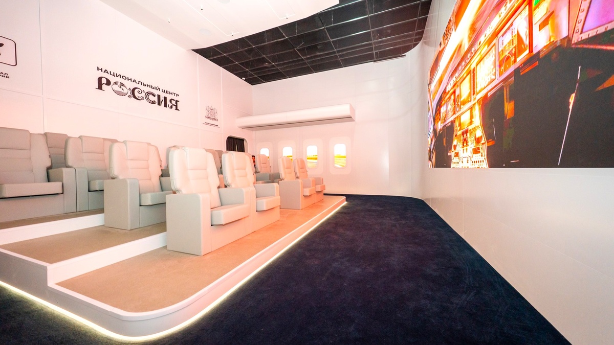    НЦ «Россия» приглашает югорчан в новогодние праздники