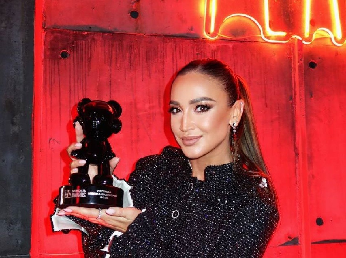    Ольга Бузова (Фото: Telegram @byzovahouse)