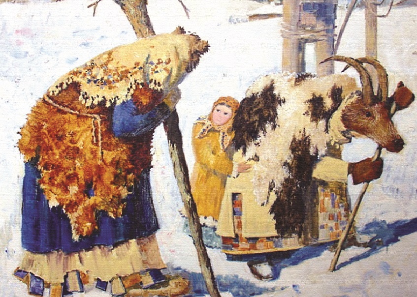 Художница М. Павлова. "Ряженые"