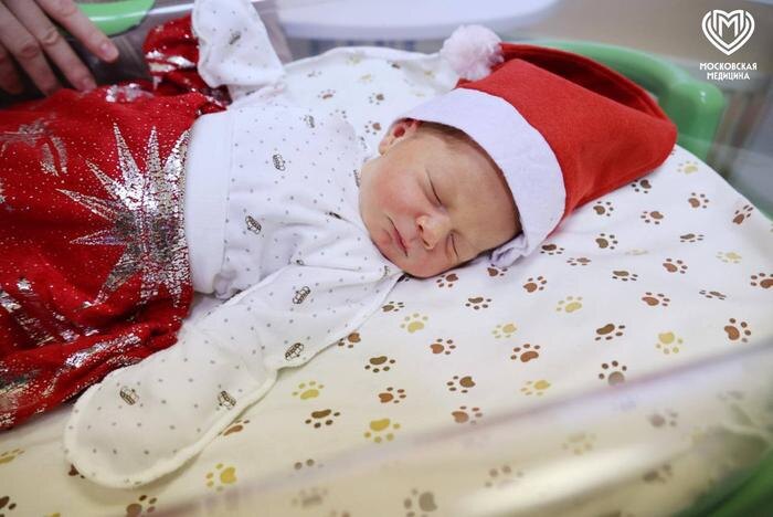 Обложка © Telegram / Московская медицина 