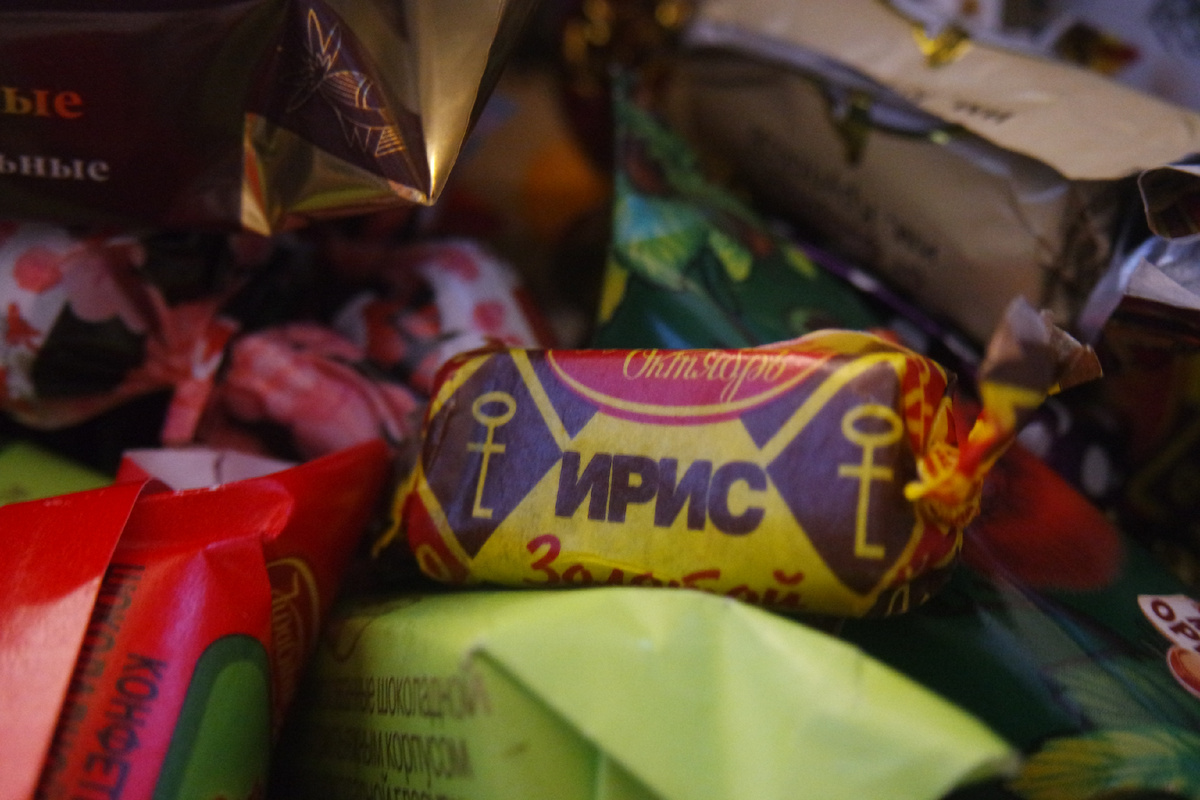 листать вправо