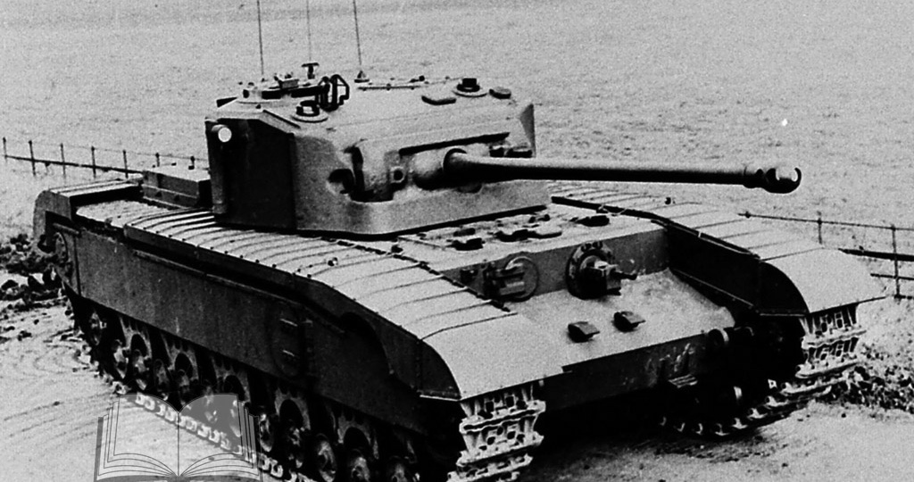 Последний пехотный танк Второй мировой войны