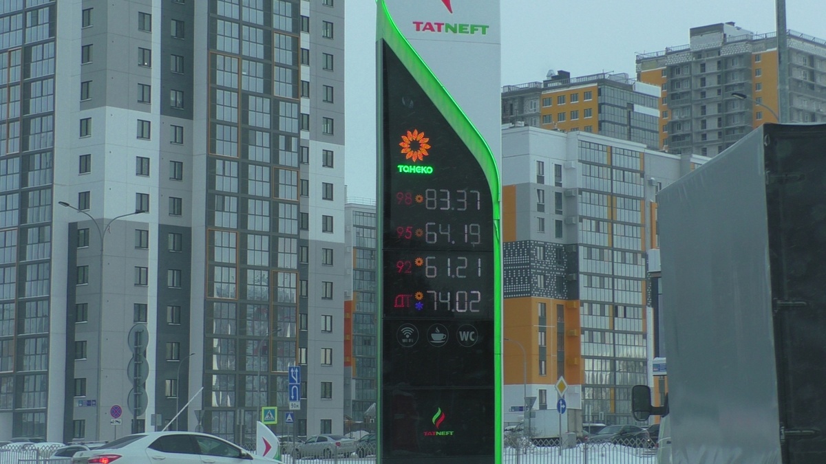 Фото: https://dzen.ru/avtospravochnaya