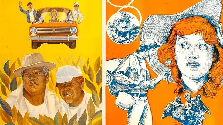 изображение из открытых источников в интернете