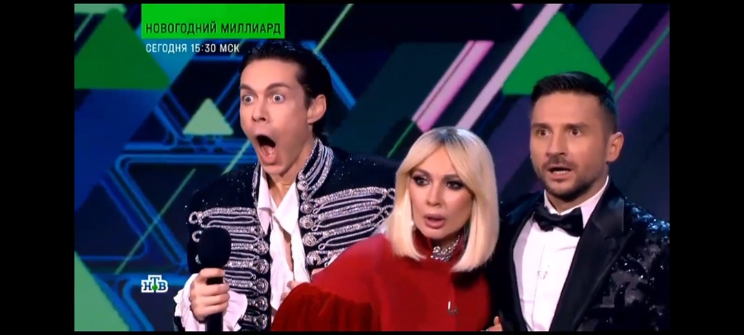 Сколько аватаров угадали жюри? Кто стал абсолютным победителем четвертого сезона шоу "Автар" на НТВ 01.01.26?