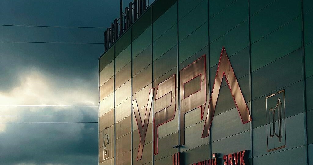 Единственный производитель автоакустики в России прошёл международную сертификацию уровня IATF 16949