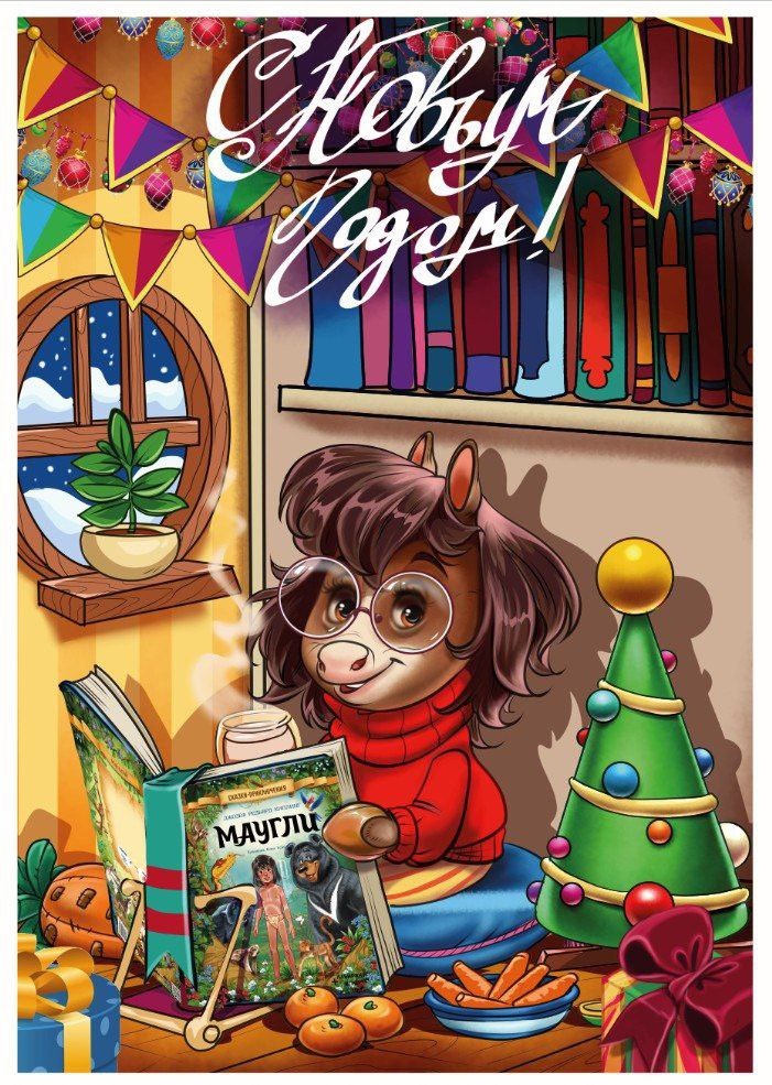 Художник Илья Есаулов