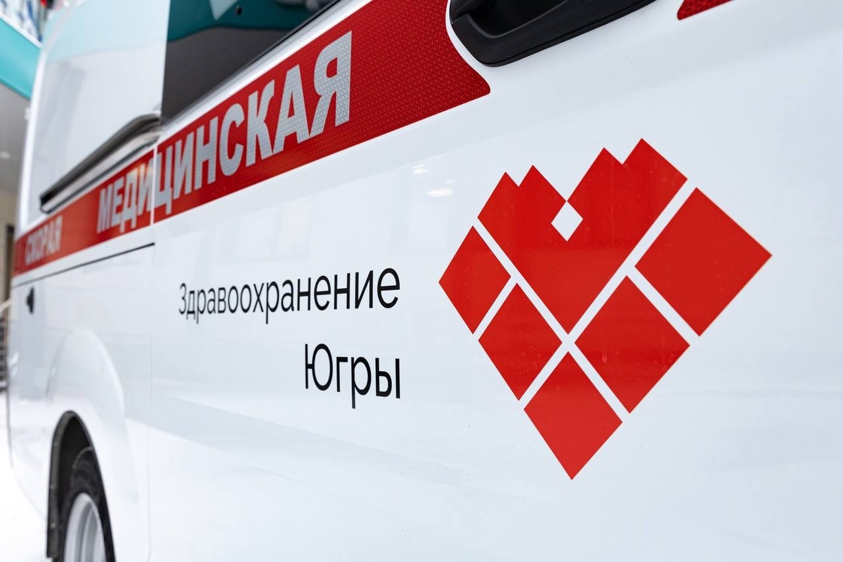    В Югре усилят медслужбы на время новогодних праздников