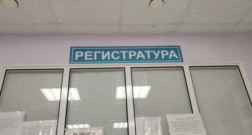    Фото из архива редакции