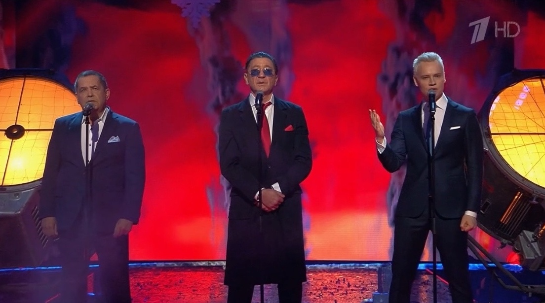 Кадр первой песни на Первом канале 2026. Фото Яндекс.Картинки. 