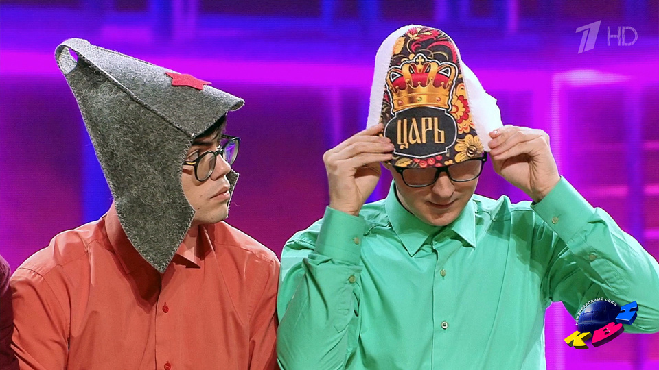 Кадр финала КВН 2025 года. Фото Яндекс.Картинки. 