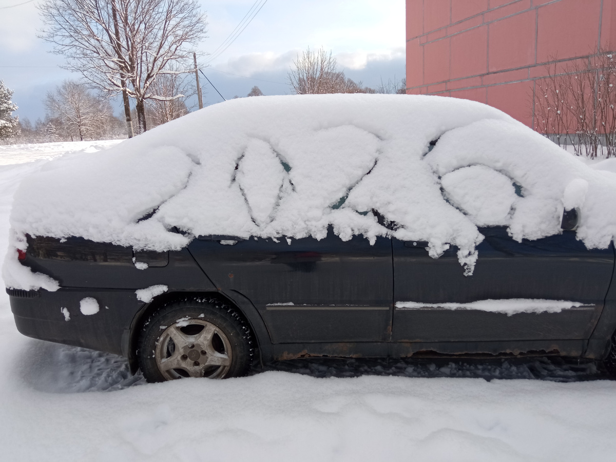 Машина с номером года