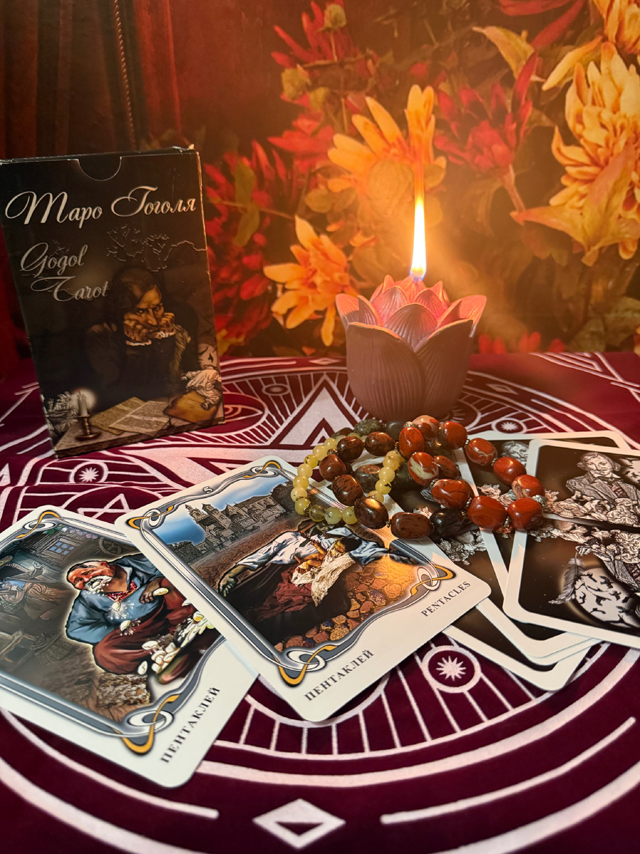 Личное фото