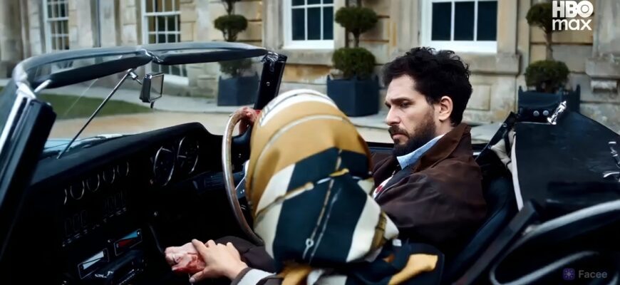 Кадр 4 сезона сериала «Индустрия»